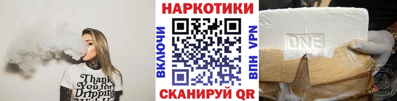 Где купить наркоту Нижний Новгород ГАШ  Alpha-PVP  Кокаин  Меф  Конопля 