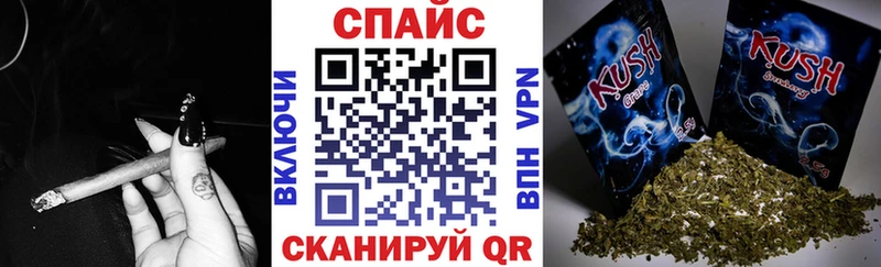Бутират жидкий экстази  цены наркотик  Нижний Новгород 