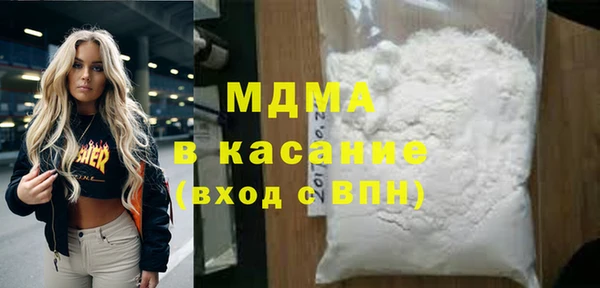 PSILOCYBIN Липки
