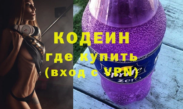 кристаллы Лиски