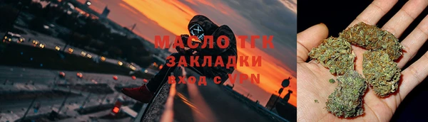 бошки Лихославль