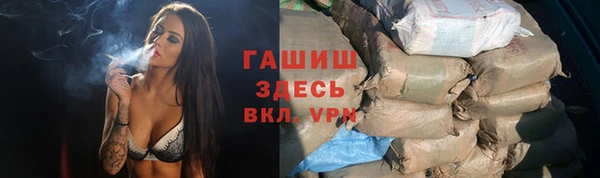 PSILOCYBIN Липки