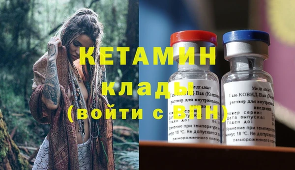 PSILOCYBIN Липки