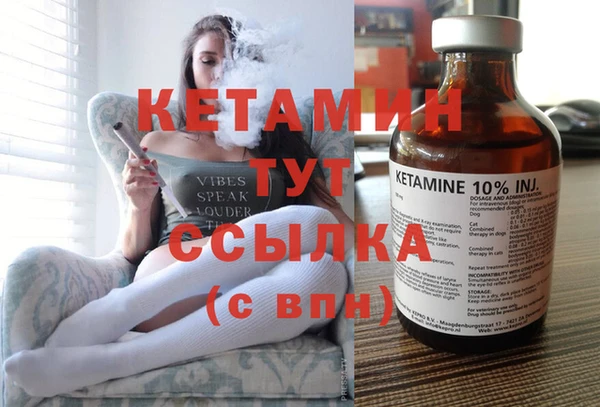 PSILOCYBIN Липки