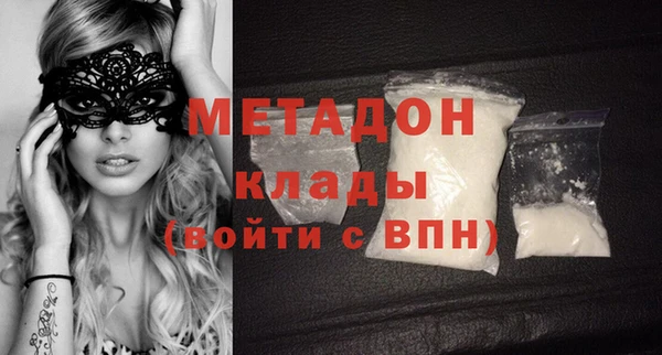 бошки Лихославль