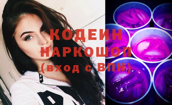 кристаллы Лиски
