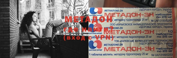 бошки Лихославль