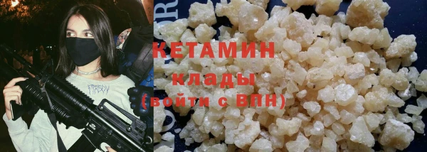 марки lsd Лагань