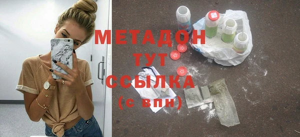 PSILOCYBIN Липки