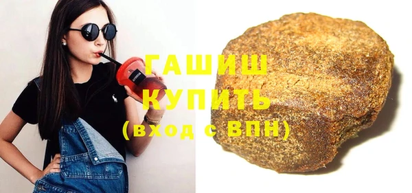 бошки Лихославль