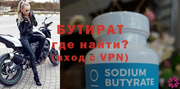 PSILOCYBIN Липки