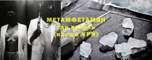 PSILOCYBIN Липки