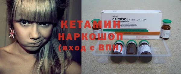 бошки Лихославль