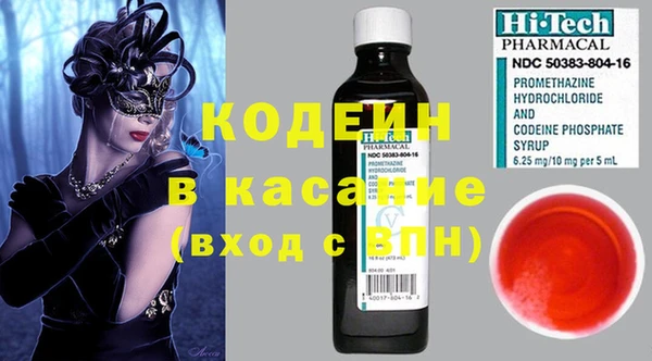 PSILOCYBIN Липки
