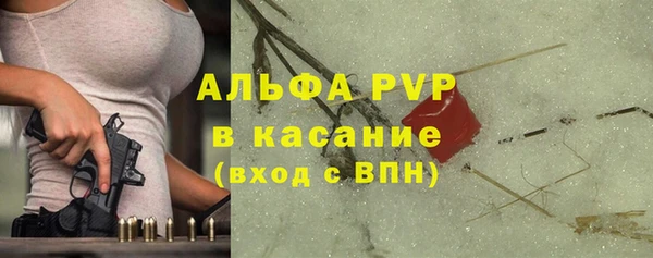 бошки Лихославль