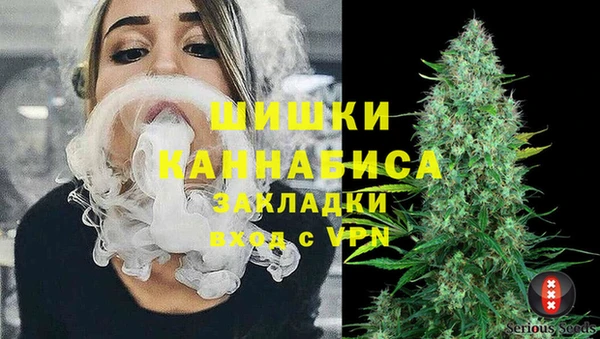 кристаллы Лиски