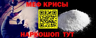 каннабис Изобильный
