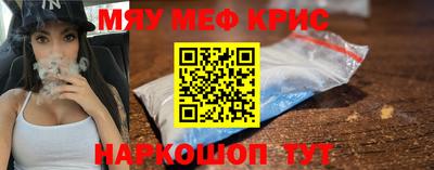 дурь Ипатово