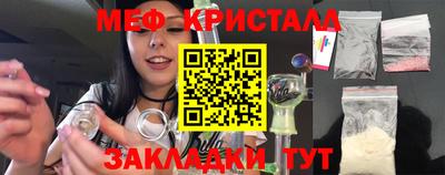 каннабис Изобильный