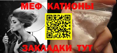 каннабис Изобильный