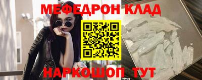 каннабис Изобильный