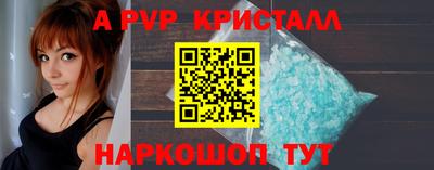 каннабис Изобильный