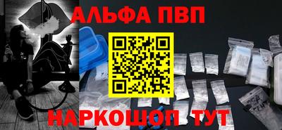 дурь Ипатово