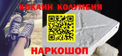 дурь Ипатово