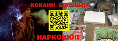 стаф Апрелевка