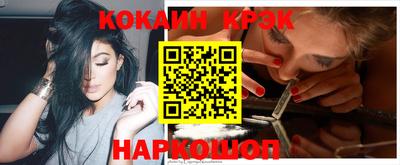 каннабис Изобильный