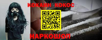каннабис Изобильный