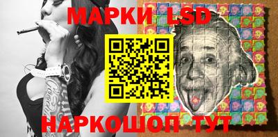 дурь Ипатово