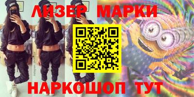 дурь Ипатово