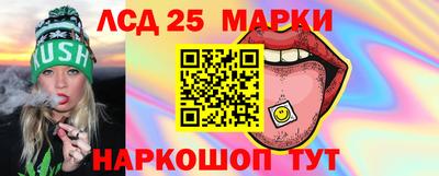 стаф Ирбит