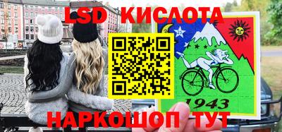 дурь Ипатово