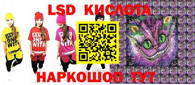 каннабис Изобильный