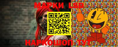 дурь Ипатово