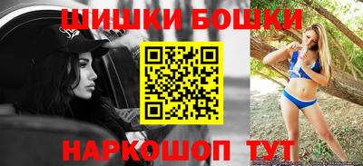 стаф Ирбит