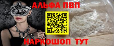 дурь Ипатово