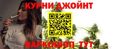 дурь Ипатово