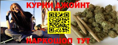 стаф Апрелевка