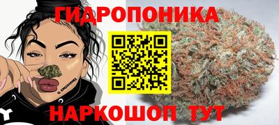 дурь Ипатово