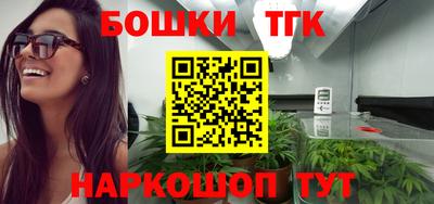 стаф Апрелевка