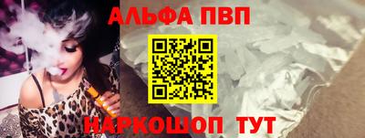 каннабис Изобильный