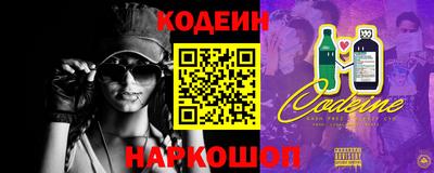 каннабис Изобильный