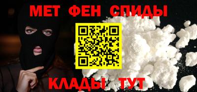 стаф Апрелевка