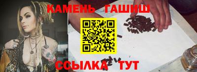 каннабис Изобильный