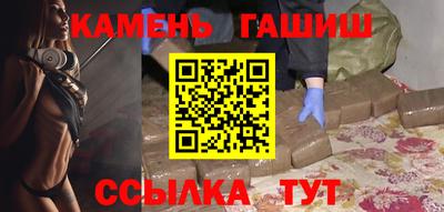 каннабис Изобильный