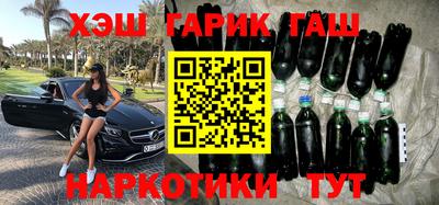 дурь Ипатово