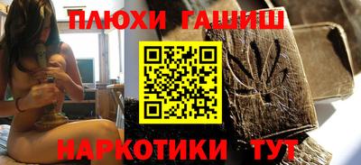 стаф Ирбит